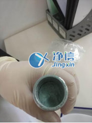 多樣品組織研磨機(jī)研磨動(dòng)物組織-安評(píng)中心動(dòng)物基因檢測(cè)與農(nóng)藥顆粒/粉末前處理方法